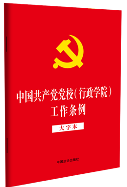 32_tƤ桿Їa(chn)hhУWԺlֱ