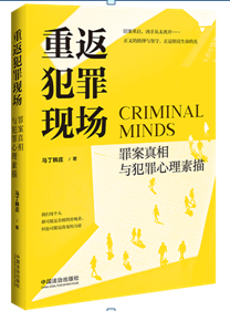 طF(xin)ﰸc