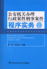CP(gun)k°?q)? /></a></dt>
<dd class=