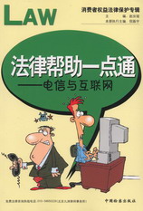 Ɏһcͨ-c(lin)W(wng)(Mߙ(qun)淨ɱo݋)