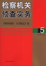 zCP(gun)ɲ錍-ɲC(j).ĕb(5)