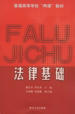 ɻA(ch)(ͨߵȌW(xu)n̲)