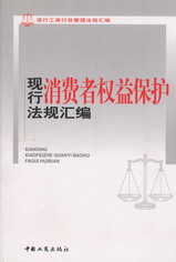 F(xin)Mߙ(qun)汣oҎ(gu)R