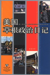 ݸӛ-һЇH텢cԭB(ti)(sh)