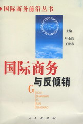 (gu)H̄(w)cAN((gu)H̄(w)ǰ؅(sh))