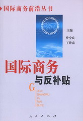 (gu)H̄(w)ca(b)N((gu)H̄(w)ǰ؅(sh))