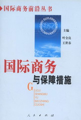 (gu)H̄(w)cϴʩ((gu)H̄(w)ǰ؅(sh))