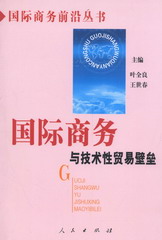 (gu)H̄(w)cg(sh)Q(mo)ױډ((gu)H̄(w)ǰ؅(sh))