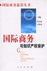 (gu)H̄(w)c֪R(sh)a(chn)(qun)o(h)((gu)H̄(w)ǰ؅(sh))