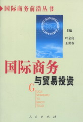 (gu)H̄(w)cQ(mo)ͶY((gu)H̄(w)ǰ؅(sh))