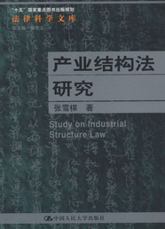 a(chn)I(y)Y(ji)(gu)о(ɿƌWĎ)