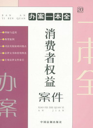 Mߙ(qun)永(kһȫ20)