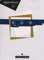 W(xu)(ȫߵȷI(y)ϵн̲)