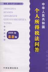 A񹲺͇(g)ö(ؔ(ci)(w)W(xu)(x)Ӗ(xn)Õ)