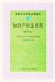 ֪Ra(chn)(qun)̳(ȫ˾W(xu)УW(xu)̲)