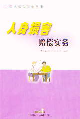 ?y)pr(sh)(w)(pr(sh)(w)(sh))