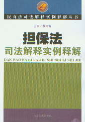 (dn)˾ጌ(sh)ጽ(̷˾ጌ(sh)ጽⅲ(sh))