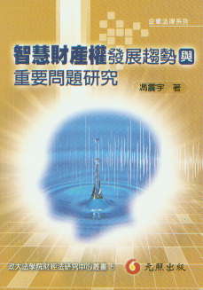 ǻؔ(ci)a(chn)(qun)l(f)չڅ(sh)cҪ}о(w)
