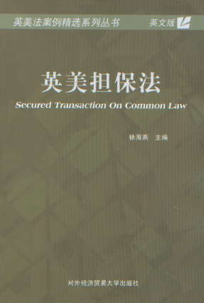 Ӣ(dn)(Ӣİ)(ӢxϵЅ(sh))
