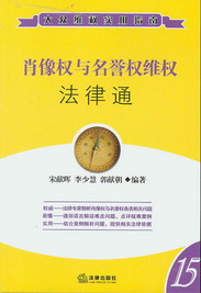 Ф(qun)cu(y)(qun)S(qun)ͨ(󱊾S(qun)(sh)ָ)