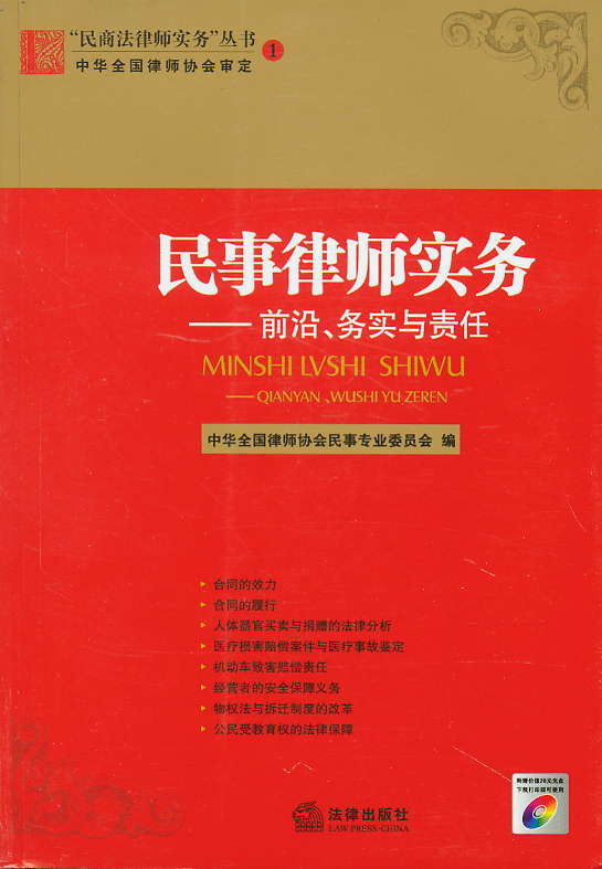 Ɏ(sh)(w)-ǰ.(w)(sh)c؟(z)(̷Ɍ(sh)(w)(sh))