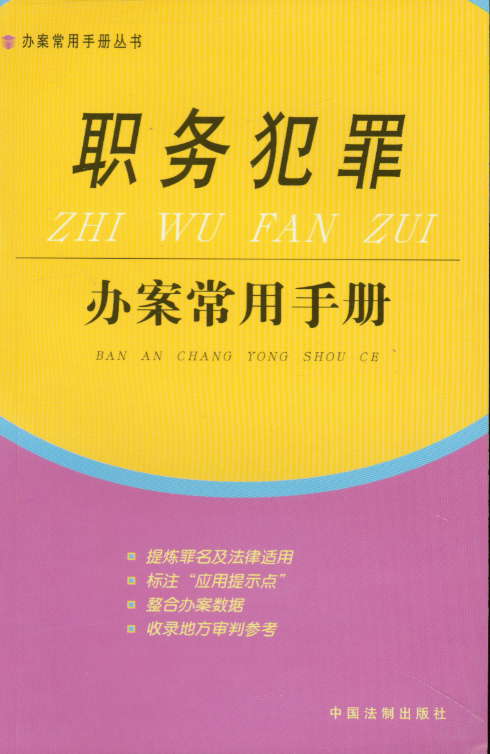 (w)kփ(c)(kփ(c))
