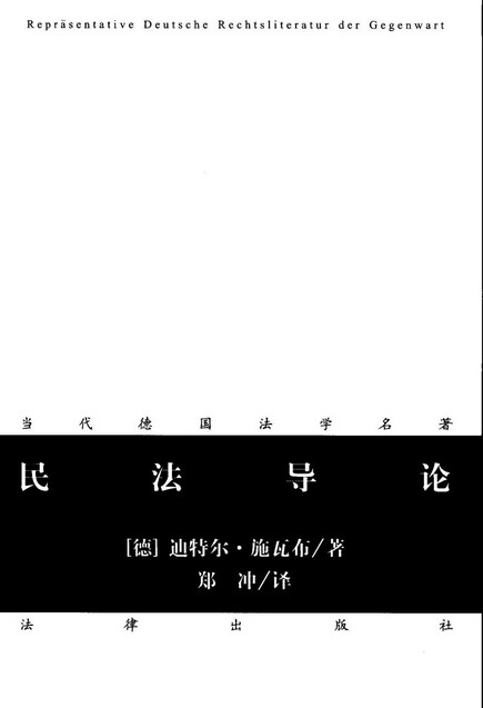񷨌(do)Փ((dng)(gu)W(xu))