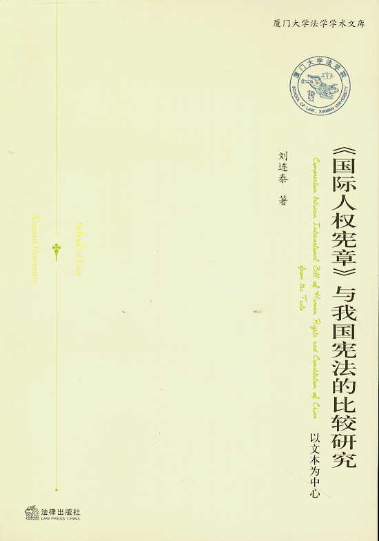 (gu)H˙(qun)¡c҇(gu)ı^о(BTW(xu)W(xu)W(xu)g(sh)Ď(k))