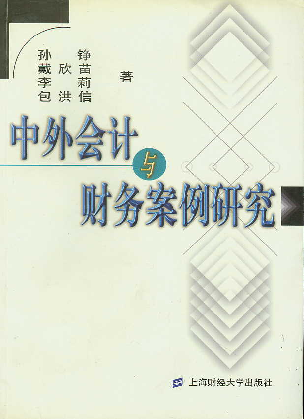 Ӌ(j)cؔ(ci)(w)о