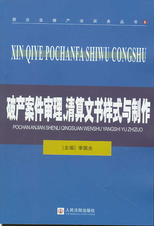 Ʈa(chn).ĕʽc(I(y)Ʈa(chn)Յ)