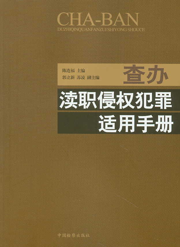 k^֙(qun)mփ