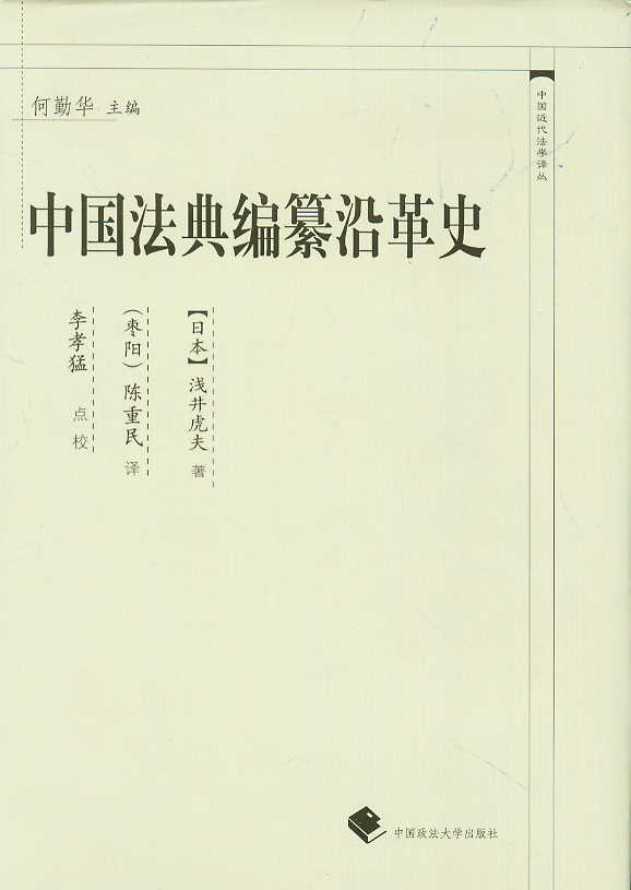 Ї侎ظʷ(ЇW(xu)g)