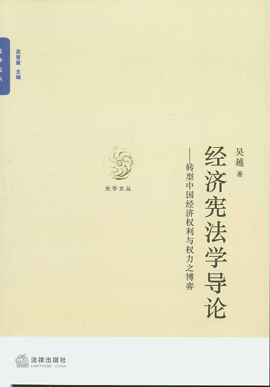 (jng)W(xu)(do)Փ-D(zhun)Ї(jng)(qun)c(qun)֮