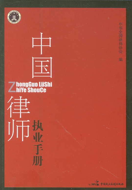 Ї(gu)Ɏ(zh)I(y)փ(c)