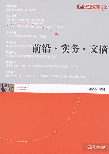 C(j)W(xu)Փ(12)ǰ.(w).ժ