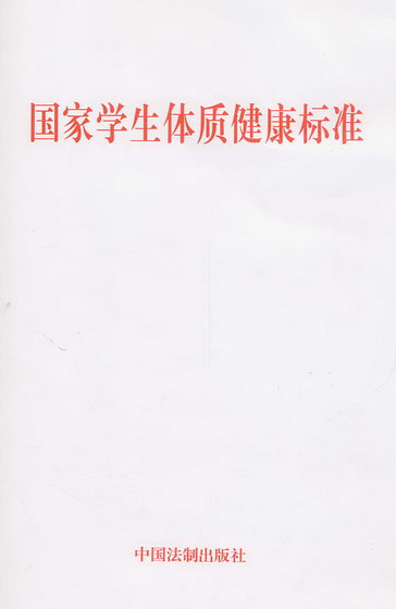 ҌWw|(zh)˜