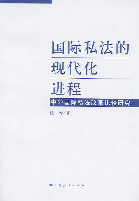H˽ĬF(xin)M:H˽ĸ^о