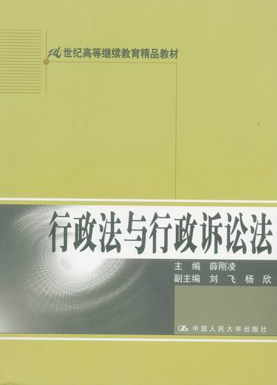 cVA(21oߵ^m(x)Ʒ̲)
