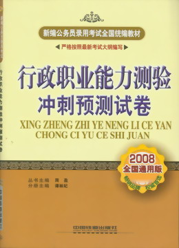 I(y)y_Ayԇ(2008ͨð)(¾ՆTÿԇȫy(tng)̲)