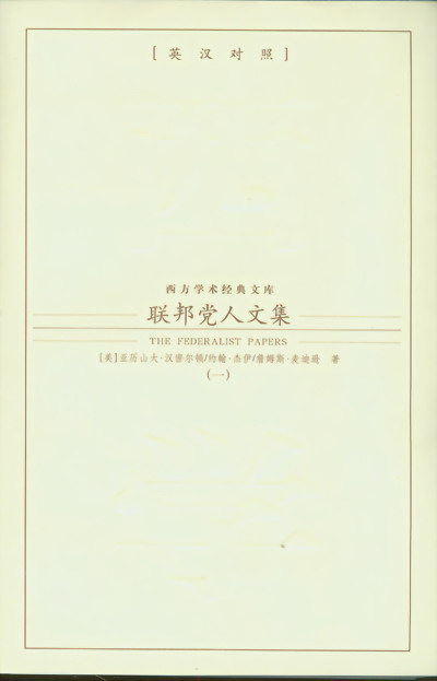 (lin)hļ(ȫă)(Wg(sh)(jng)g.Ӣhȫg)