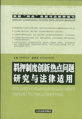 bѺƶȄ(chung)c}оcm(VA˾ጌ