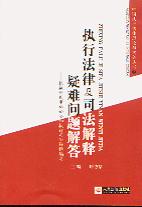 (zh)зɼ˾y}:¾(Ї(zh)зՓc(w)