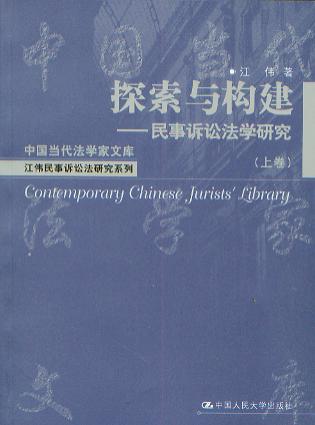 ̽c(gu)-VAW(xu)о(ȫ2)(Ї(gu)(dng)W(xu)Ď(k).