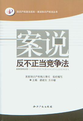 f(dng)(֪R(sh)a(chn)(qun)շx.f֪R(sh)a(chn)(qun))