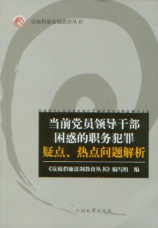 (dng)ǰhTI(lng)(do)ɲ(w)cc}