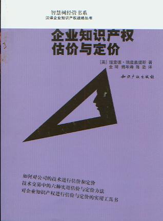 I(y)֪Ra(chn)(qun)r(ji)cr(ji)(hgI(y)֪Ra(chn)(qun)(zhn)ԅ)