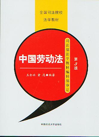 Ї(gu)ڄ(dng)(3)(ȫ(gu)˾ԺУW(xu)̲)