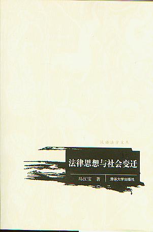 ˼c(hu)׃w(hZW(xu)ą)