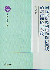 (gu)HˮYԴúͱo(h)I(lng)ķՓc(sh)`(ϺW(xu)Ď(k))