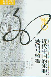 ЇķPcO(jin)z(Їо/|)